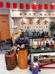 -永锦黄金加工·回收打金店(上海南翔店)