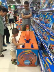 -玩具反斗城(印象城购物中心店)