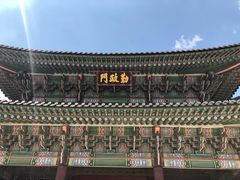 -景福宫