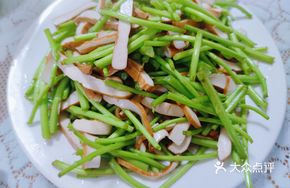 Fragrant Wormwood Tofu Cubes