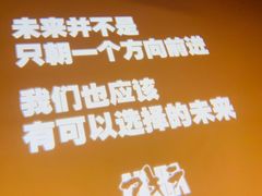 -和美电影艺术中心(万国城店)