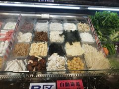 -川锅哎哟·麻辣香锅(国大城市广场店)
