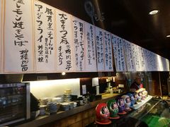 -九州酒场ひこぞう(1号店)