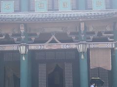-天龙八部武侠城