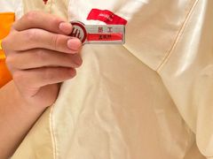 -海底捞火锅(吾悦国际广场店)