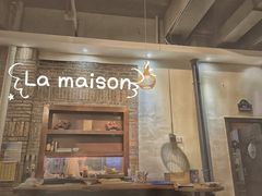 -LA MAISON公鸡和龙(蛇口店)