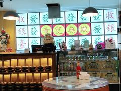 -捷信牛奶甜品世家(五道口店)