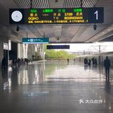 出行手札 | 本次旅程 在虹桥站与申城告别