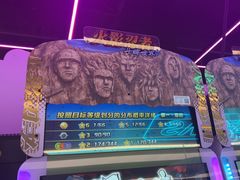 -风云再起游乐汇(北京西单西西友谊店)