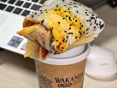 -wakanda瓦坎达咖啡(创享天地店)