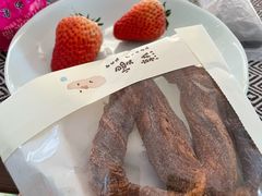-慢熟面包店bud bread(孩儿巷店)