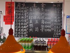 -柳州肥姨妈大骨螺蛳粉(双阳路店)