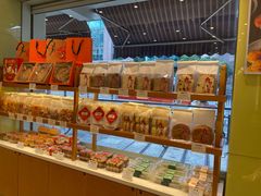 -九芝斋(解放路店)