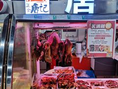 -重百超市(解放碑新华店)