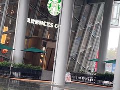 -星巴克臻选(宁波天一广场店)