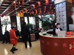 大堂-弘医堂中医院