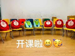 -英孚教育青少儿(南坪中心)