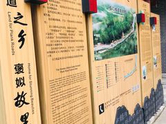 -汉中石门栈道景区