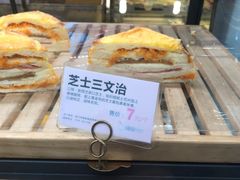 -康欣面包生日蛋糕(幸福店)