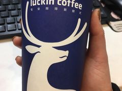 -瑞幸咖啡(盛博广场店)