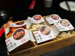 -葛记红焖羊肉(和平路形象店)