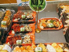 -池田寿司·4H鲜作(西直门凯德华联店)
