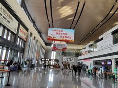 -敦煌莫高国际机场