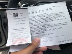 门票-龙井峡漂流