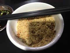 -浩文烧烤