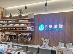 -凯德MALL(西直门店)