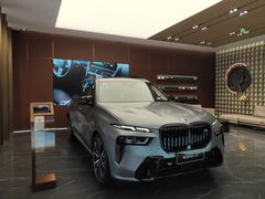 -北京京宝行宝马4S店(闵庄路店)