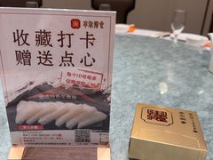 -丰尔粥食·顺德鱼生·干蒸排骨顺德菜(大良分店)