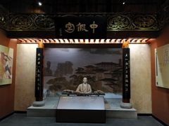-陈武帝故宫