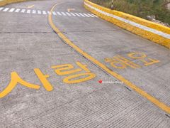 -那琴半岛地质海洋公园