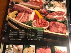 -焼肉 ウエスト(天神店)