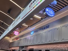 -敏华冰厅(平安金融中心店)