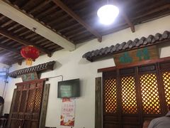 -老家菜馆(正定店)