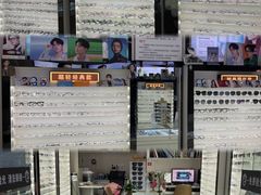 -创视镜匠眼镜管家(太升南路店)