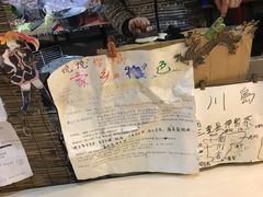 -洪河半边街夜市