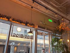 -Blac+Blac(中海环宇荟店)