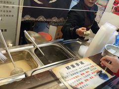 -鞠氏黑芝麻糊(水塔店)