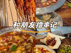 -破店肥哈·海鲜·烧烤(郑州银泰inPARK店)