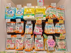 -新城市广场