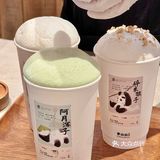 李山山茶事🍵总算是来西安了‼️