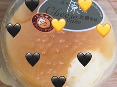 -可莎蜜兒(登云路店)