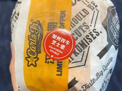-卡乐星(浦东机场店)