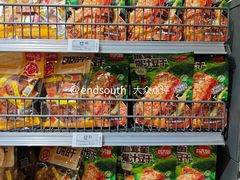-华润万家(凯德广场店)