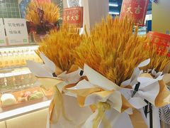 -宝珠奶酪(北京国瑞城购物中心店)