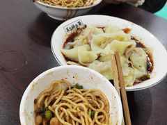 -花市豌杂面(民生路店)