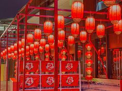 -绳金塔美食街(前进路店)